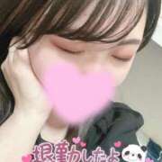 ヒメ日記 2025/07/30 03:59 投稿 みゆう 豊満奉仕倶楽部