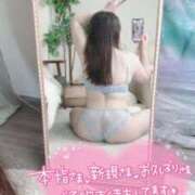 ヒメ日記 2025/07/30 16:39 投稿 みゆう 豊満奉仕倶楽部