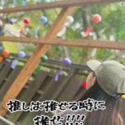 ヒメ日記 2025/07/31 16:29 投稿 みゆう 豊満奉仕倶楽部