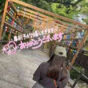 ヒメ日記 2025/08/15 16:00 投稿 みゆう 豊満奉仕倶楽部