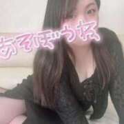 ヒメ日記 2025/08/15 19:19 投稿 みゆう 豊満奉仕倶楽部