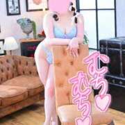 ヒメ日記 2025/08/15 19:39 投稿 みゆう 豊満奉仕倶楽部