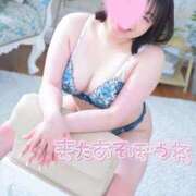 ヒメ日記 2025/08/27 20:11 投稿 みゆう 豊満奉仕倶楽部