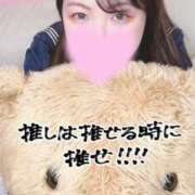 ヒメ日記 2025/09/04 18:52 投稿 みゆう 豊満奉仕倶楽部