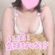 ヒメ日記 2025/09/07 16:39 投稿 みゆう 豊満奉仕倶楽部