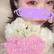 ヒメ日記 2025/09/21 17:59 投稿 みゆう 豊満奉仕倶楽部