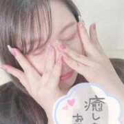 ヒメ日記 2025/10/10 16:52 投稿 みゆう 豊満奉仕倶楽部