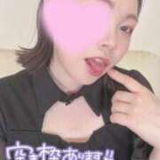 ヒメ日記 2025/11/02 15:49 投稿 みゆう 豊満奉仕倶楽部