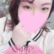 ヒメ日記 2025/11/03 20:19 投稿 みゆう 豊満奉仕倶楽部