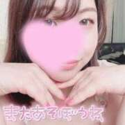 ヒメ日記 2025/11/14 17:49 投稿 みゆう 豊満奉仕倶楽部