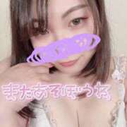 ヒメ日記 2025/11/14 21:39 投稿 みゆう 豊満奉仕倶楽部