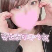 ヒメ日記 2025/11/15 21:09 投稿 みゆう 豊満奉仕倶楽部