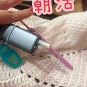 ヒメ日記 2025/11/19 18:37 投稿 みゆう 豊満奉仕倶楽部