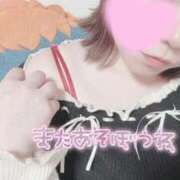 ヒメ日記 2025/11/25 20:29 投稿 みゆう 豊満奉仕倶楽部