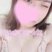 ヒメ日記 2025/11/26 16:19 投稿 みゆう 豊満奉仕倶楽部