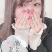 ヒメ日記 2025/11/27 00:59 投稿 みゆう 豊満奉仕倶楽部