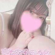 ヒメ日記 2025/12/08 19:49 投稿 みゆう 豊満奉仕倶楽部