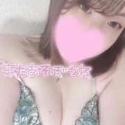 ヒメ日記 2025/12/11 16:49 投稿 みゆう 豊満奉仕倶楽部