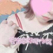 ヒメ日記 2025/12/15 00:30 投稿 みゆう 豊満奉仕倶楽部