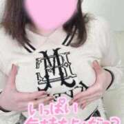 ヒメ日記 2025/12/26 16:19 投稿 みゆう 豊満奉仕倶楽部