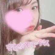 ヒメ日記 2025/12/29 23:19 投稿 みゆう 豊満奉仕倶楽部