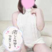 ヒメ日記 2026/01/05 16:49 投稿 みゆう 豊満奉仕倶楽部