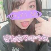 ヒメ日記 2026/02/04 22:39 投稿 みゆう 豊満奉仕倶楽部