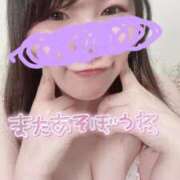 ヒメ日記 2026/02/05 14:59 投稿 みゆう 豊満奉仕倶楽部