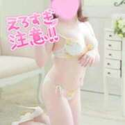 ヒメ日記 2026/03/03 19:19 投稿 みゆう 豊満奉仕倶楽部