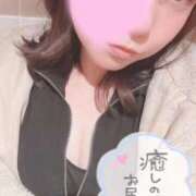 みゆう とーってもレアですよ！ 豊満奉仕倶楽部