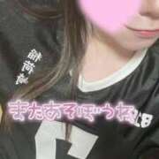 ヒメ日記 2026/03/29 18:29 投稿 みゆう 豊満奉仕倶楽部