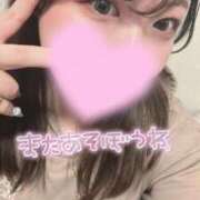 ヒメ日記 2026/04/02 00:39 投稿 みゆう 豊満奉仕倶楽部