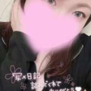 ヒメ日記 2026/04/12 22:39 投稿 みゆう 豊満奉仕倶楽部