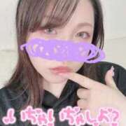 ヒメ日記 2026/04/15 18:49 投稿 みゆう 豊満奉仕倶楽部