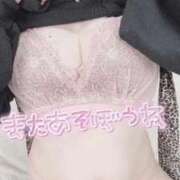 ヒメ日記 2026/04/17 21:29 投稿 みゆう 豊満奉仕倶楽部