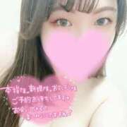 ヒメ日記 2026/04/18 12:21 投稿 みゆう 豊満奉仕倶楽部