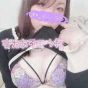 ヒメ日記 2026/04/20 20:49 投稿 みゆう 豊満奉仕倶楽部