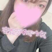 ヒメ日記 2026/07/12 21:39 投稿 みゆう 豊満奉仕倶楽部