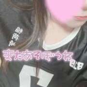 ヒメ日記 2026/07/13 20:09 投稿 みゆう 豊満奉仕倶楽部