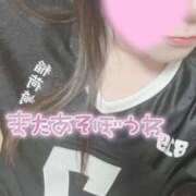 ヒメ日記 2026/08/01 20:09 投稿 みゆう 豊満奉仕倶楽部