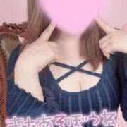 ヒメ日記 2026/08/05 14:59 投稿 みゆう 豊満奉仕倶楽部