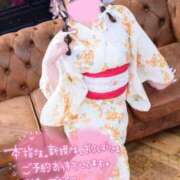ヒメ日記 2026/08/09 20:19 投稿 みゆう 豊満奉仕倶楽部