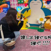 ヒメ日記 2026/10/22 21:59 投稿 みゆう 豊満奉仕倶楽部