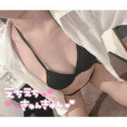 ヒメ日記 2025/03/28 17:00 投稿 ももか 舐めていいとも！柏店