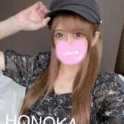 ヒメ日記 2025/04/01 14:32 投稿 ほのか 埼玉ちゅっぱ川越店