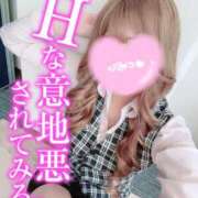 ヒメ日記 2025/04/02 18:44 投稿 ほのか 埼玉ちゅっぱ川越店