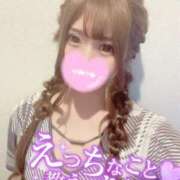 ヒメ日記 2025/04/10 19:05 投稿 ほのか 埼玉ちゅっぱ川越店