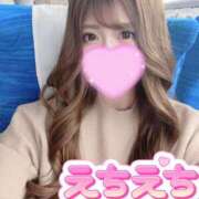 ヒメ日記 2025/04/12 03:59 投稿 ほのか 埼玉ちゅっぱ川越店