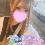 ヒメ日記 2025/04/14 02:17 投稿 ほのか 埼玉ちゅっぱ川越店