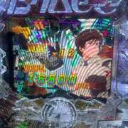 ヒメ日記 2025/04/14 23:18 投稿 ほのか 埼玉ちゅっぱ川越店